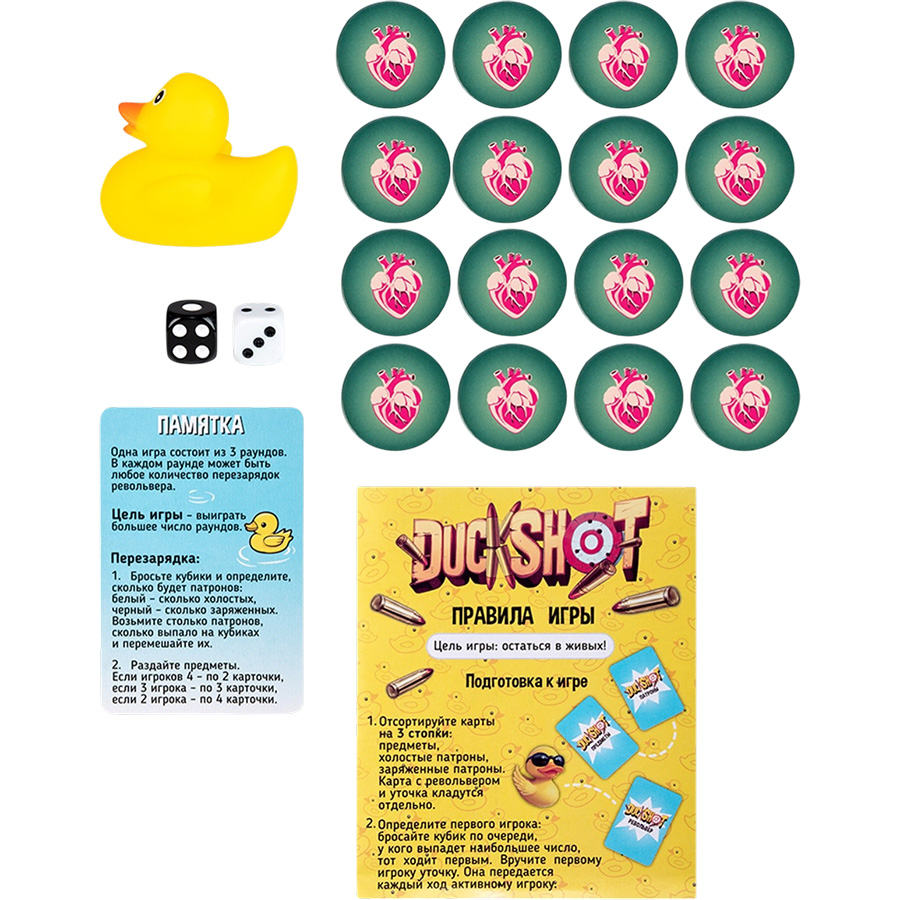 Настольная игра Dream Makers «Duckshot» 10970656 7