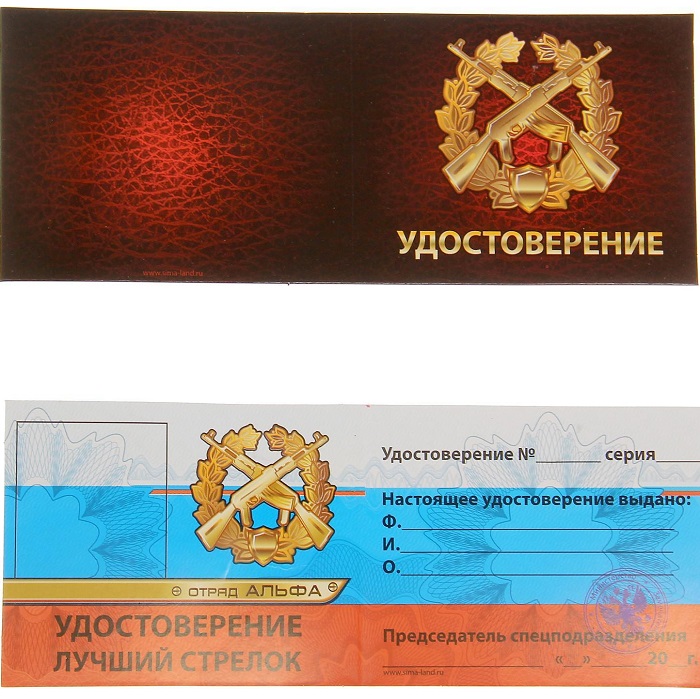 Пистолет «Бластер», стреляет присоскам, 6 шт 1172989 2