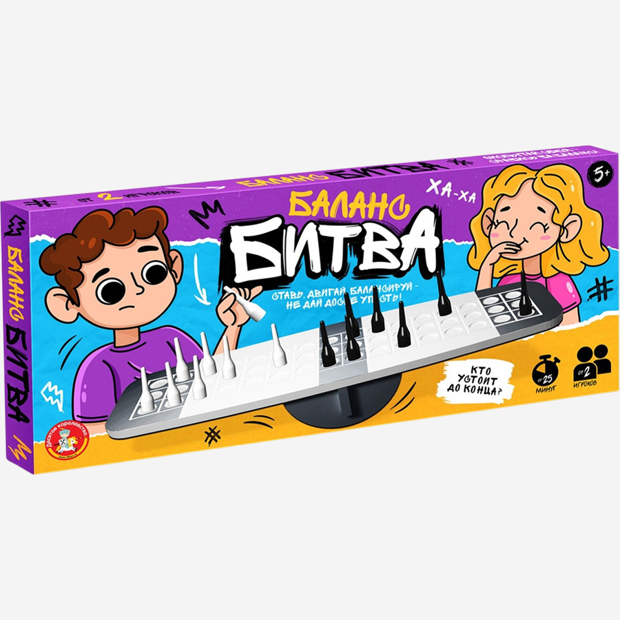 Настольная игра «Баланс Битва» 10974433