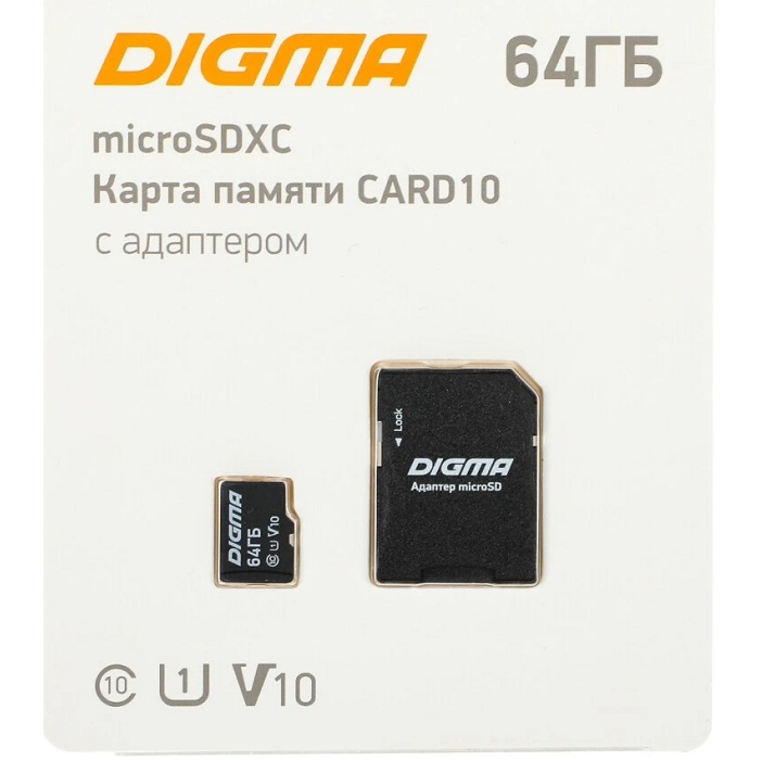 Micro SD 64Gb DIGMA Class10  + adapter (DGFCA064A01)