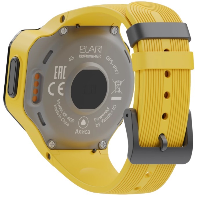 Умные часы ELARI KidPhone 4GR (желтые ) 3