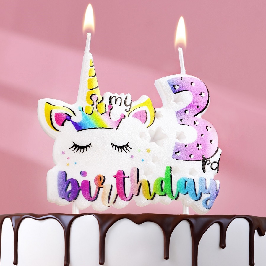 Свеча в торт "My Birthday", цифра "3", 8 см   9485673
