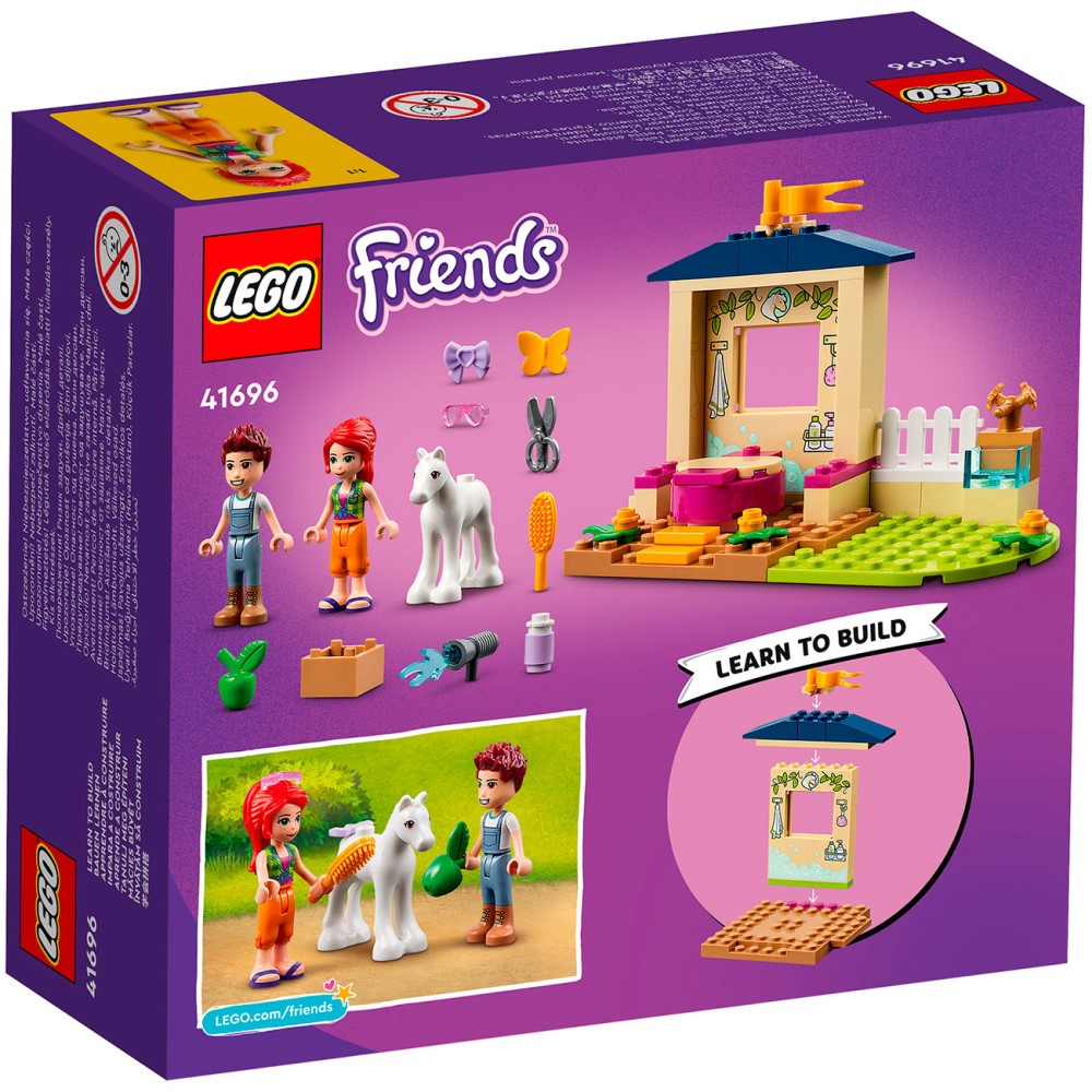 Конструктор LEGO Friends 41696 Конюшня для мытья пони 2