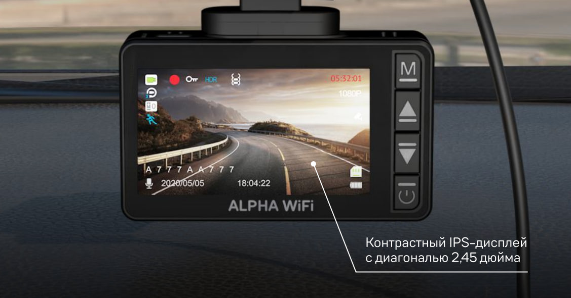 Безопасность и надёжность