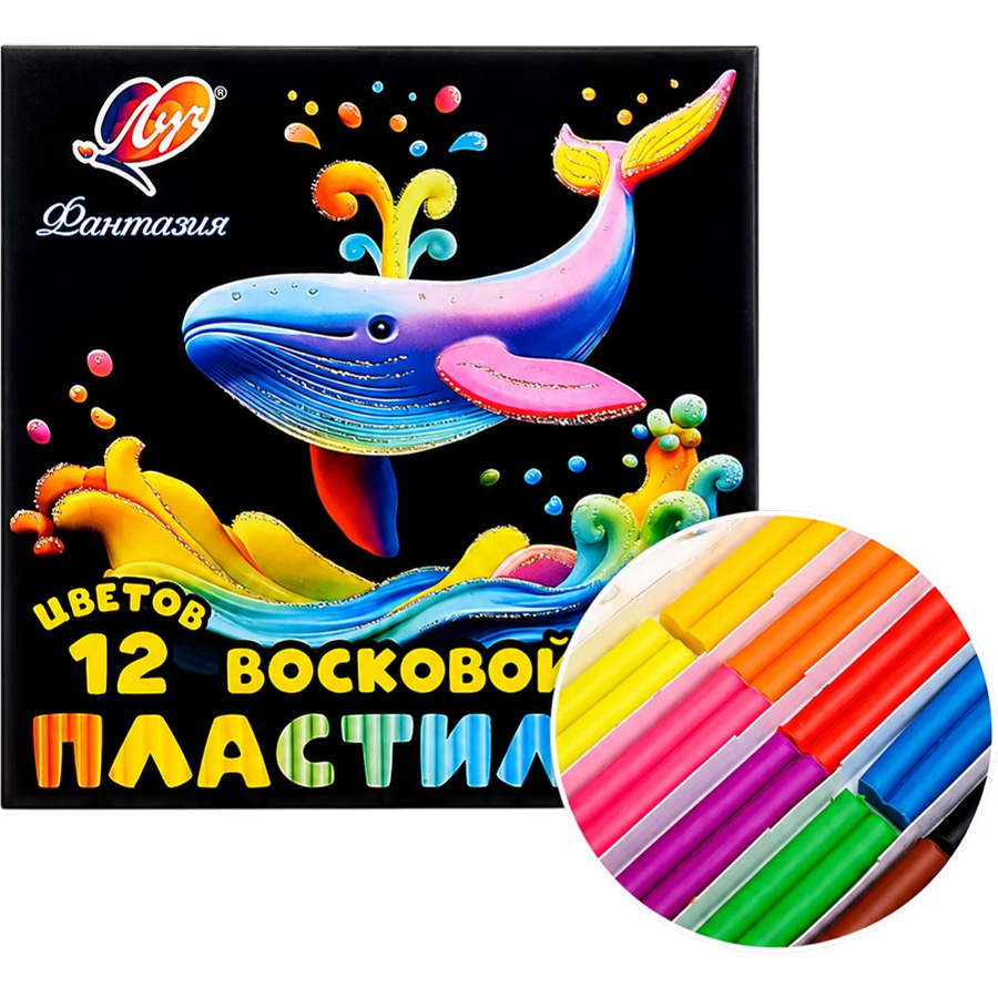 Пластилин восковой 12 цв. "Фантазия" УТМ01188945 3