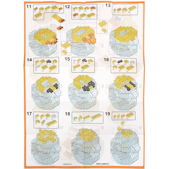Конструктор «Mini Blocks. Уточка», 309 деталей 10869341 4