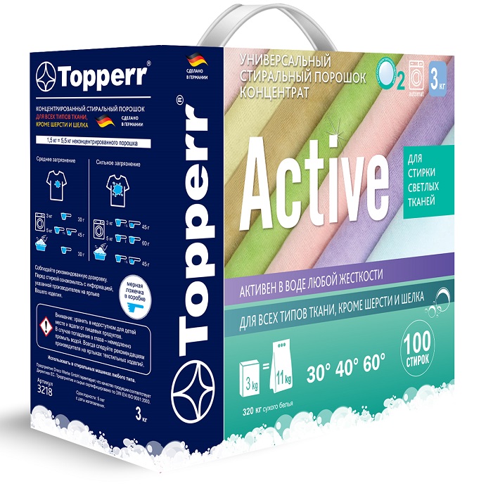 Стиральный порошок-концентрат TOPPERR Active 3218, 3000г