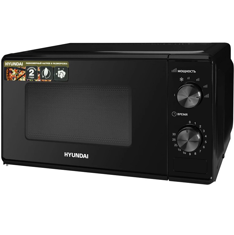 Микроволновая печь HYUNDAI HYM-M2045 чёрный 1