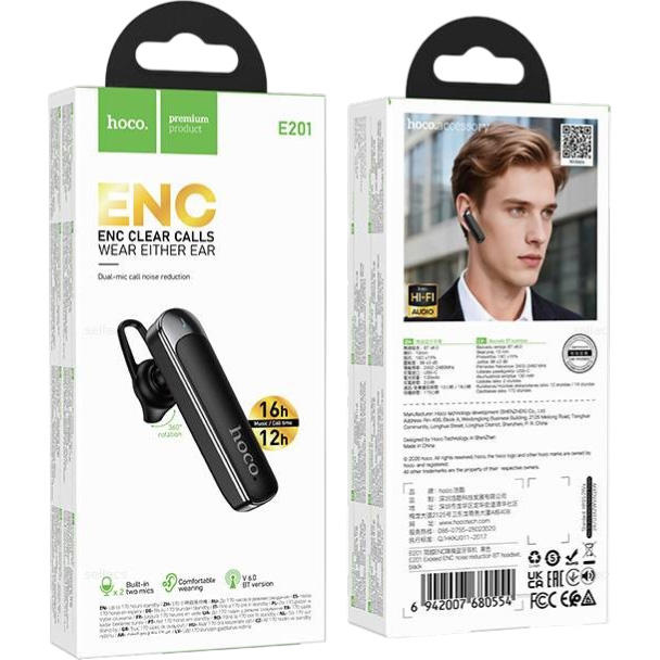 Гарнитура-Bluetooth HOCO E201, чёрный 2