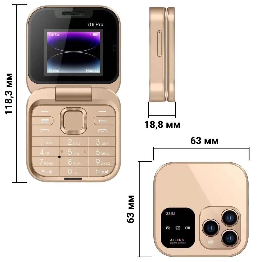 Телефон МИНИ i16 PRO mini раскладушка золотой 3