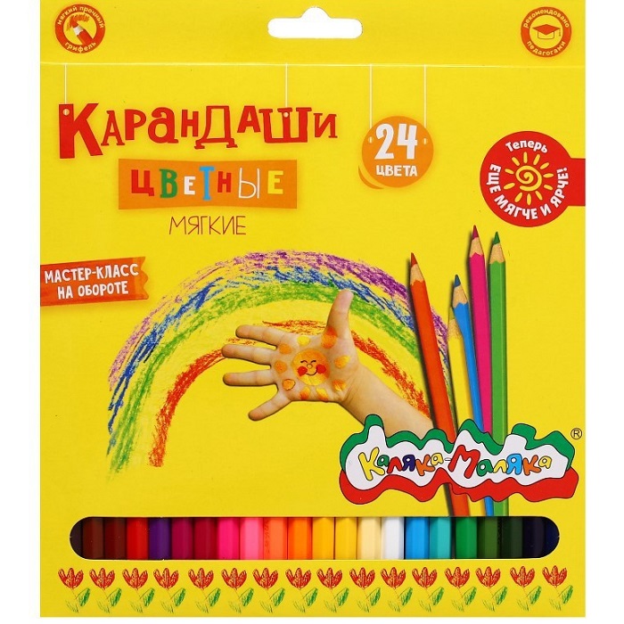 Карандаши цветные 24 цвета «Каляка-Маляка», шестигранные
