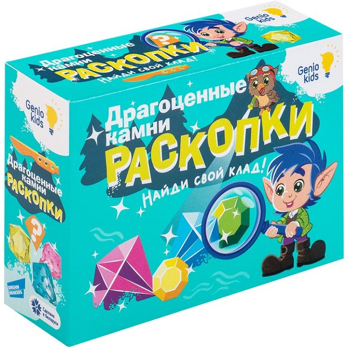 Набор для детского творчества «Раскопки» GENIO KIDS-ART RSKP5