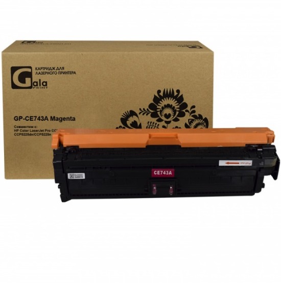 Картридж лазерный GalaPrint GP-CE743A Magenta (7300 стр) для HP Color LaserJet CP5225