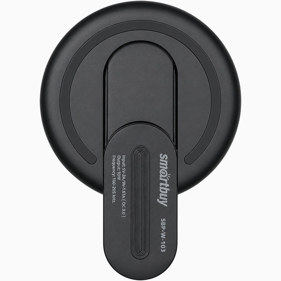 Беспроводное ЗУ SMARTBUY (SBP-W-103) 3