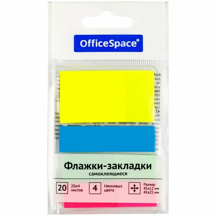 Флажки-закладки  OfficeSpace, 45*12мм* 3цв.,+ 45*25мм* 1цв., по 20л., неоновые цвета, евр PM_54071