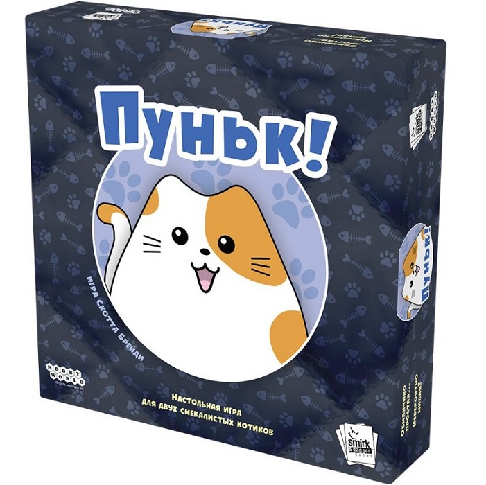 Настольная игра: Пуньк!, арт. 952179