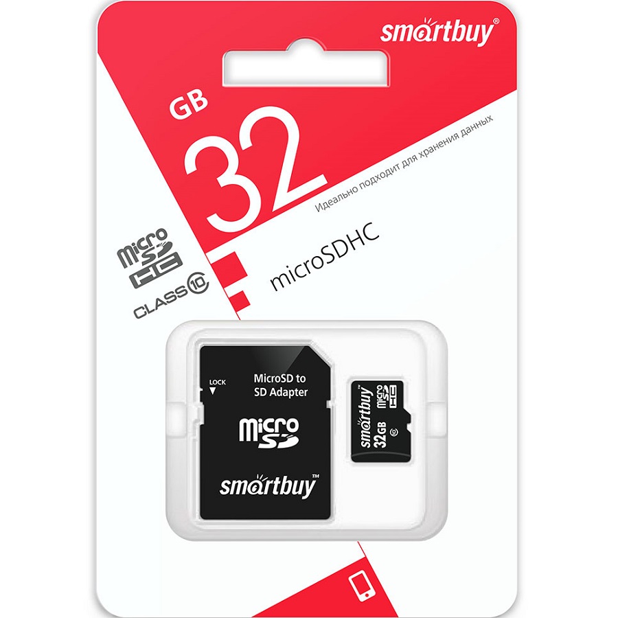 Micro SD 32Gb SMARTBUY Class 10 с адаптером SD (SB32GBSDCL10-01LE)