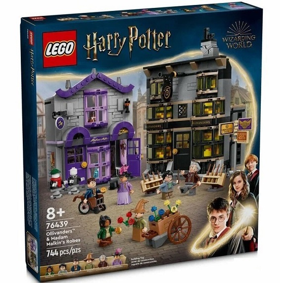 Конструктор LEGO Harry Potter 76439 Лавка Олливандера и магазин мантий мадам Малкин (УЦЕНКА)