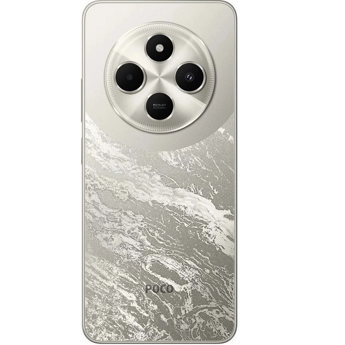 Смартфон Xiaomi POCO C75 8/256Gb Золотой 3