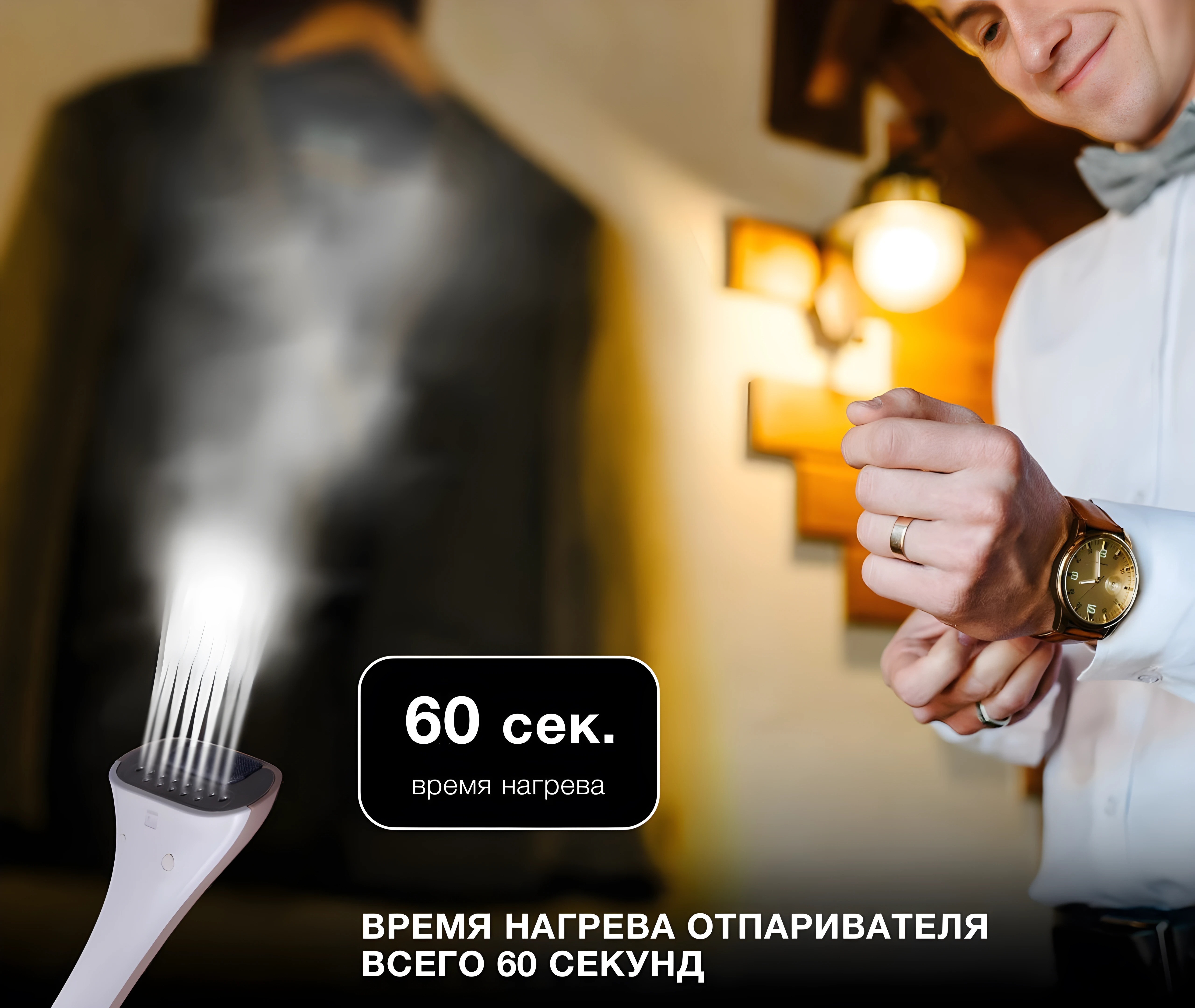 Дизайн и компактность для современного дома