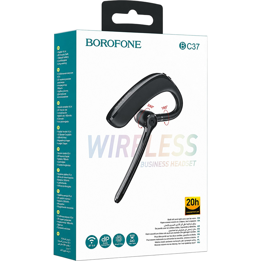 Гарнитура-Bluetooth BOROFONE BC37,  чёрный