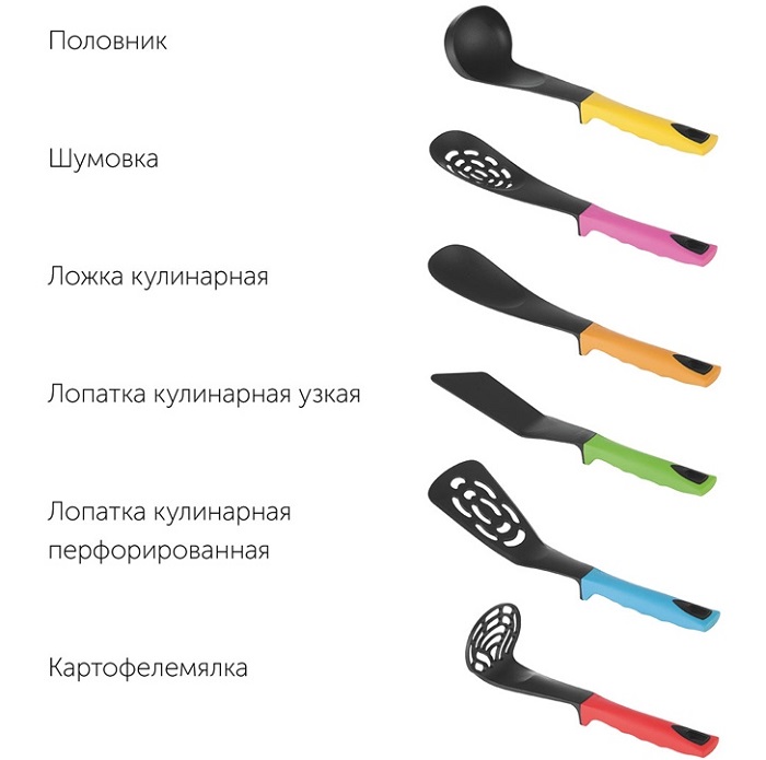 Набор кухонных инструментов NADOBA, серия FLAVA, 7 пр. 2