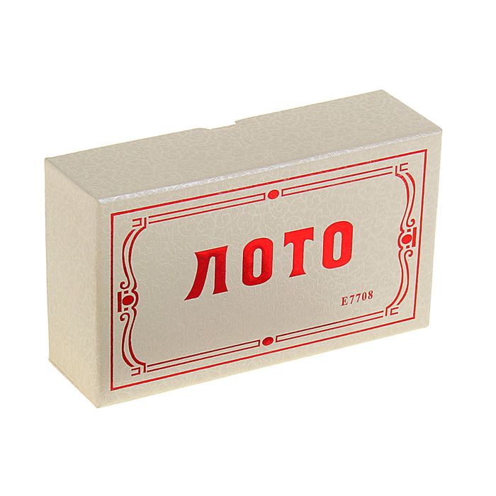 Русское лото "Сюрприз", 18х10 см 126122