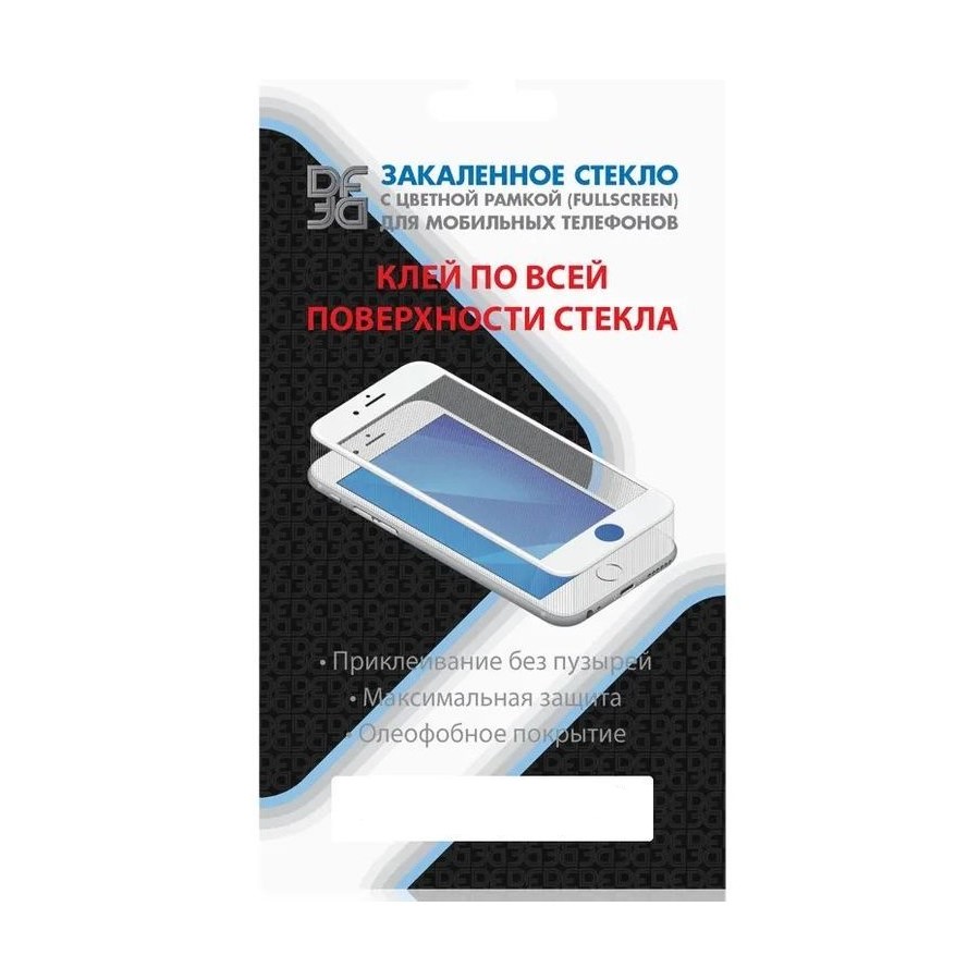Противоударное стекло DF для Xiaomi Redmi Note 10/10S DF xiColor-85 (black)