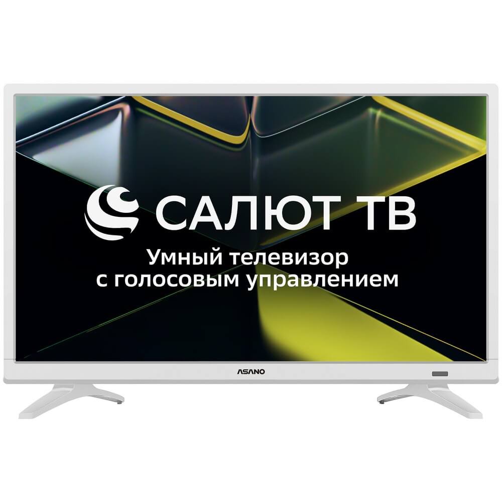 Телевизор ASANO 24LH5011T (HD/ 60Hz/ Салют-ТВ) белый