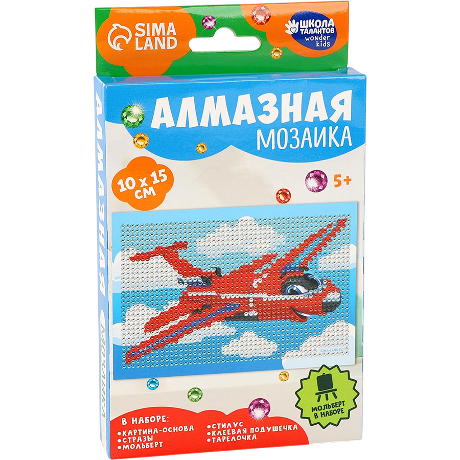 Алмазная мозаика с частичным заполнением на подставке для детей «Самолет», 10×15 см 10629679