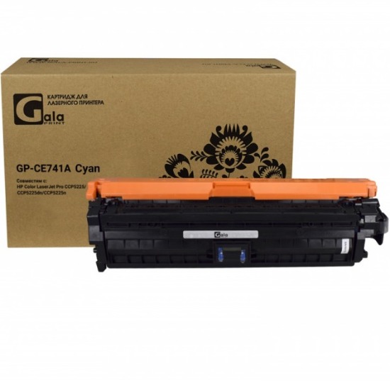 Картридж лазерный GalaPrint GP-CE741A голубой (7300 стр) для HP Color LaserJet CP5225