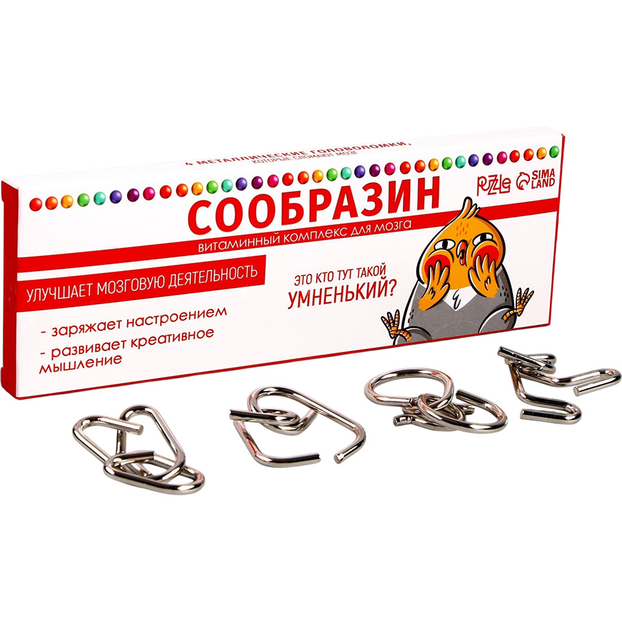 Металлические головоломки «Сообразин», набор 4 шт. 7046086 5
