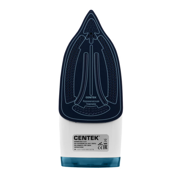 Утюг CENTEK CT-2319 синий 4