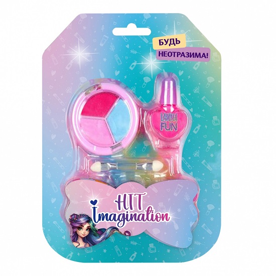 Набор детской косметики «Будь неотразима!» HIT IMAGINATION 2108H