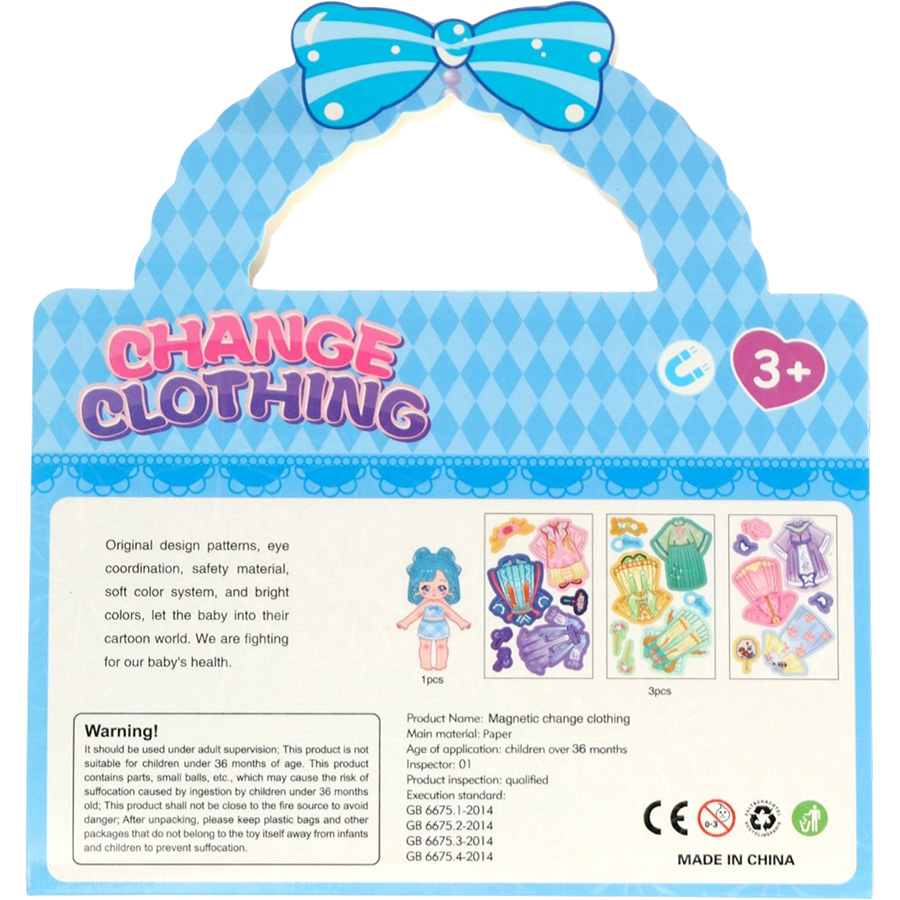 Магнитный набор «Милая модница» блестящий 10916129 4