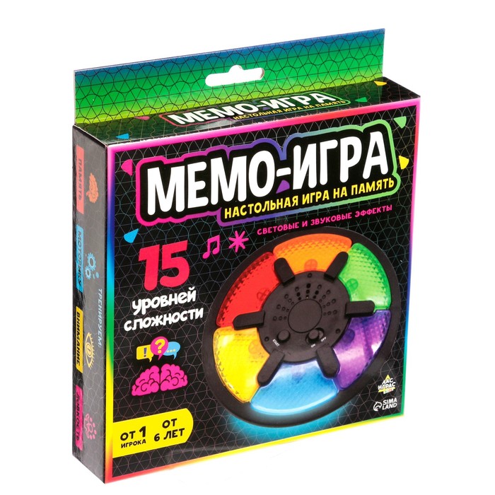 Настольная игра на память «Мемо-игра»