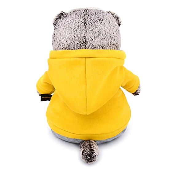 Мягкая игрушка Басик в спортивном костюме, 30 см, (Ks30-097) 3