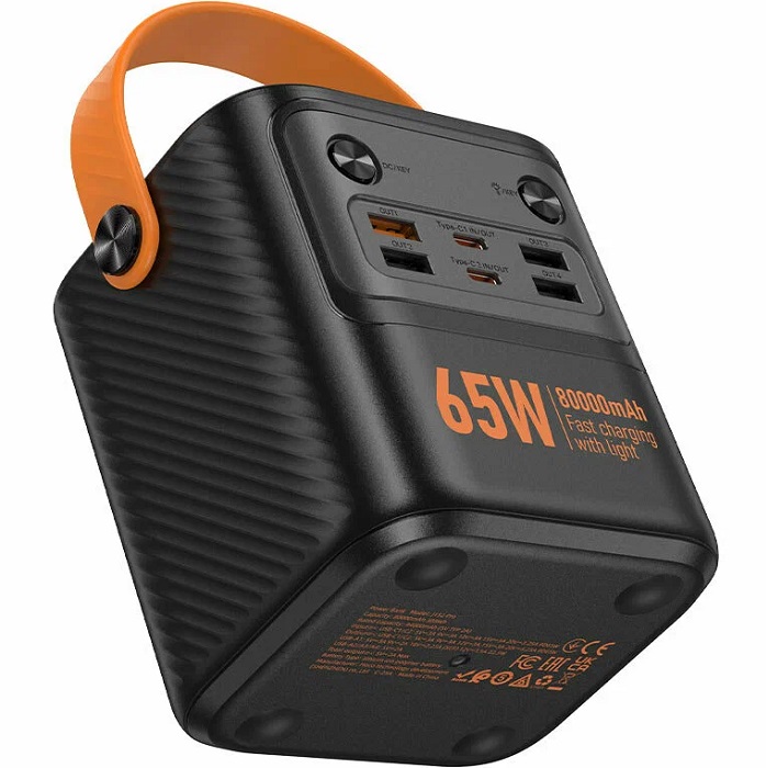 Внешний АКБ HOCO J152 Pro (80000mAh) Black 3