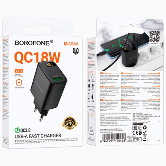 Сетевое ЗУ 1USB 3A BOROFONE BA95A Black, 18W 3