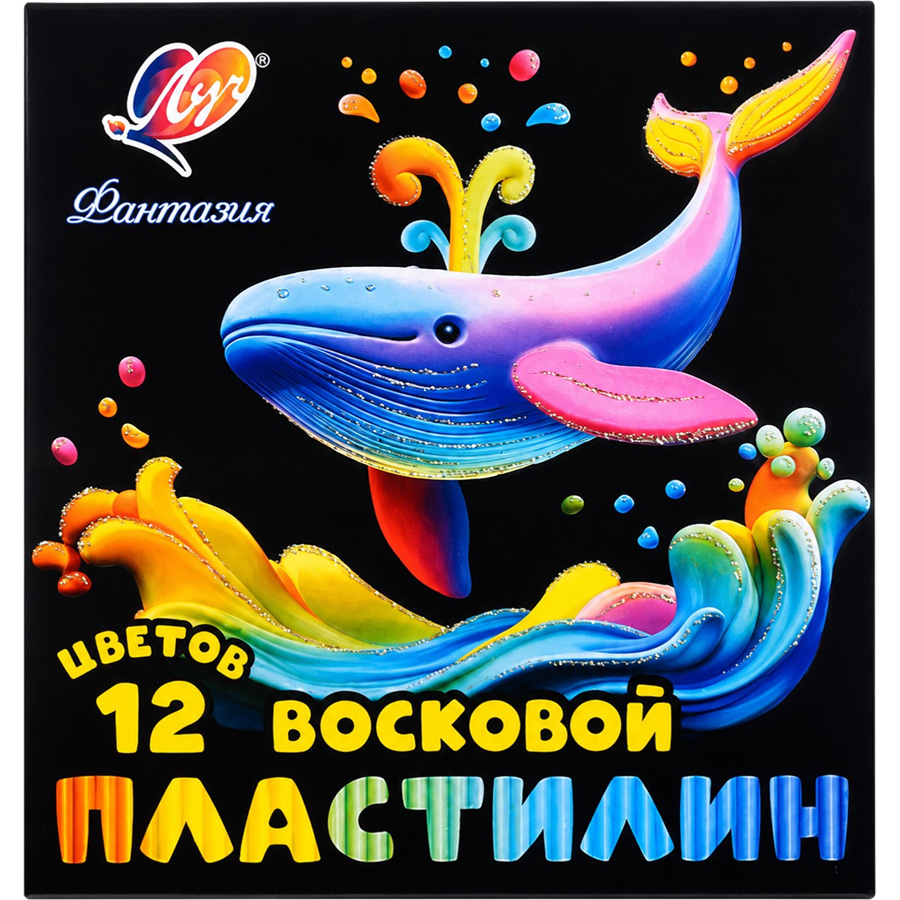 Пластилин восковой 12 цв. "Фантазия" УТМ01188945