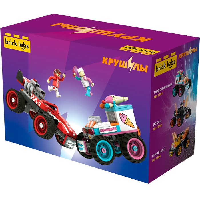 Конструктор Brick Labs "КРУШИЛЫ: Чемпион" AB-1603 2