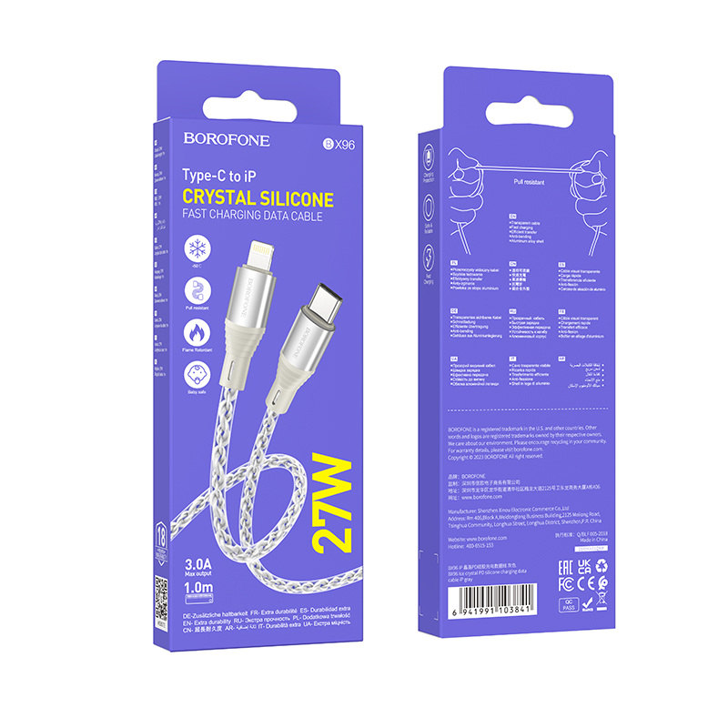 Кабель USB <--> Lightning  1.0м BOROFONE BX96 серый
