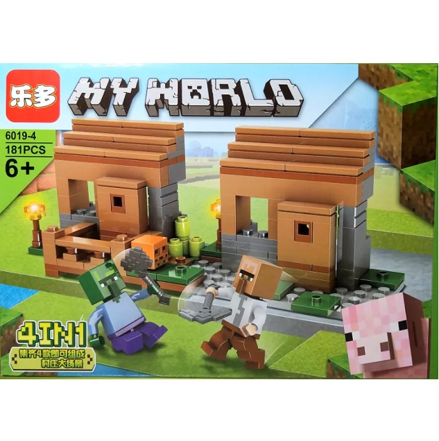 Конструктор My World средний 6019 2