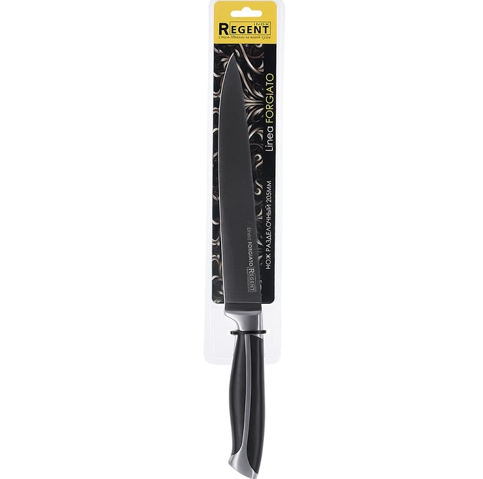 Нож разделочный 205/330мм (slicer 8") REGENT Linea FORGIATO 18-203