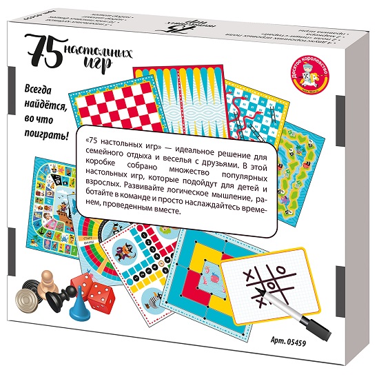 Набор настольных игр "75 настольных игр" УТМ01492209 3