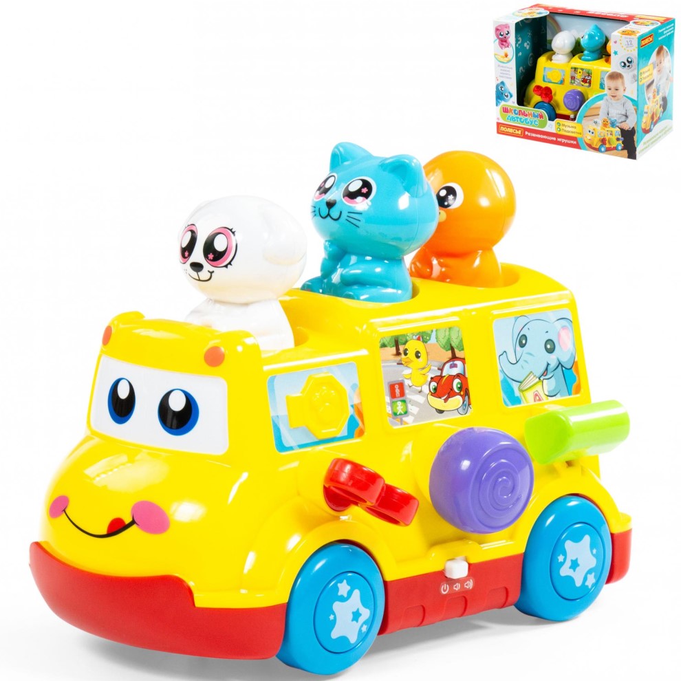 Игрушка "Школьный автобус" (в коробке) 2