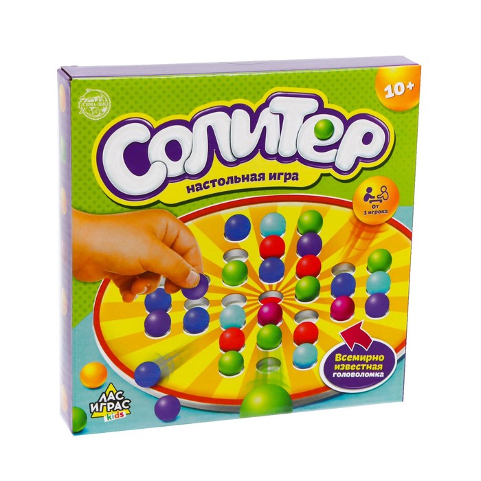 Настольная игра на логику «Солитер»