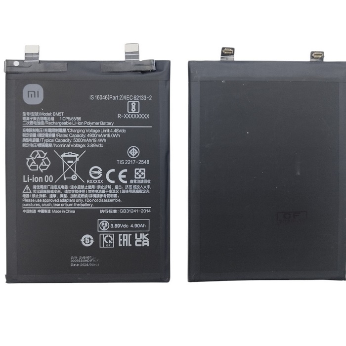 Аккумулятор для POCO X6 Pro 5G / M6 Pro 4G / Xiaomi 13T 5G (BM5T/BM5T-B)