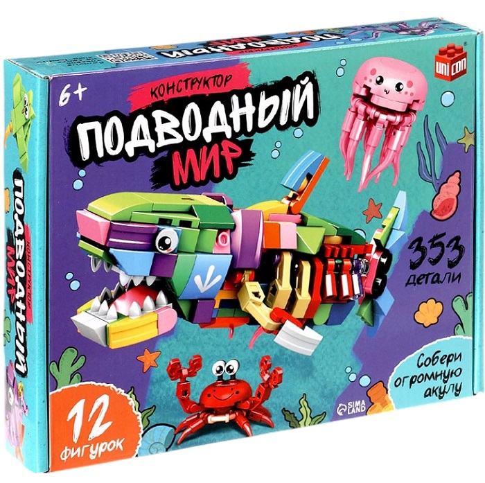 Конструктор «Подводный мир», 12в1, 353 детали 10869343