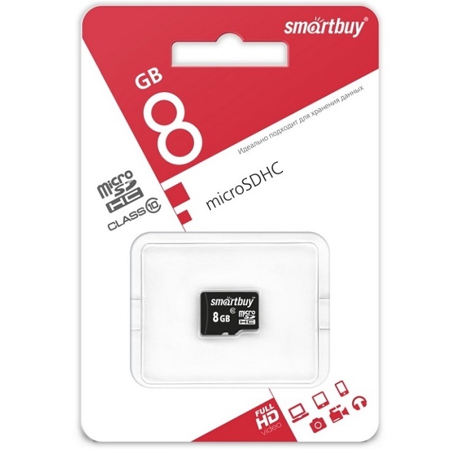 Micro SD  8Gb SMARTBUY Class 10 без адаптера
